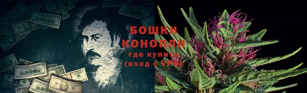 кокс Абдулино