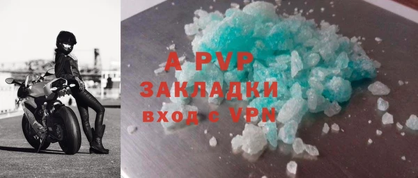 кокс Абдулино