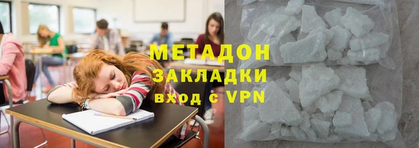 хмурый Абинск