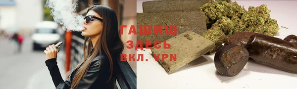кокс Абдулино