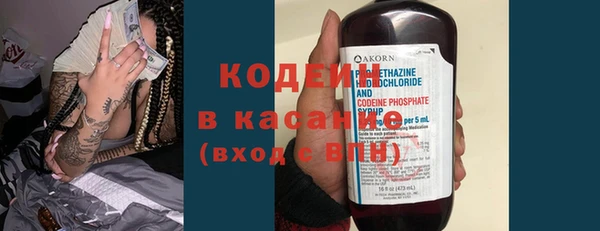 кокс Абдулино