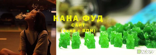 кокс Абдулино