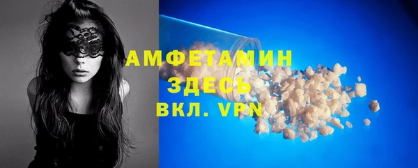 хмурый Абинск