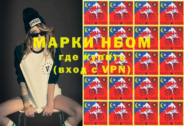 хмурый Абинск