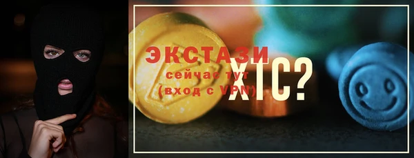 хмурый Абинск