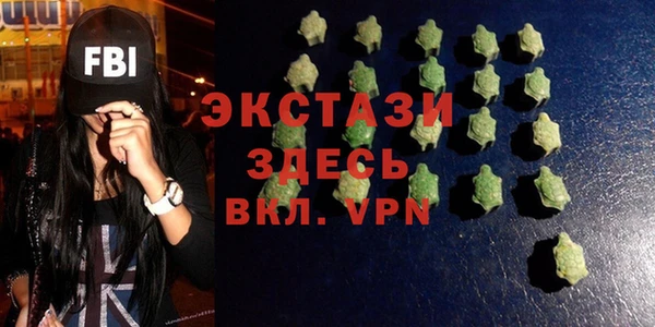 хмурый Абинск