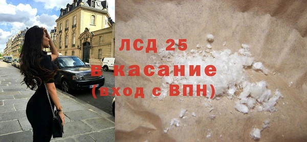 хмурый Абинск