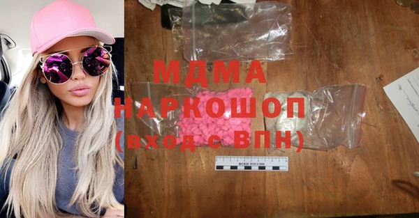 кокс Абдулино