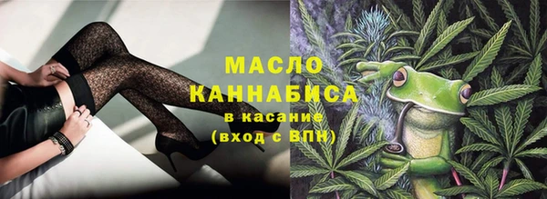 хмурый Абинск