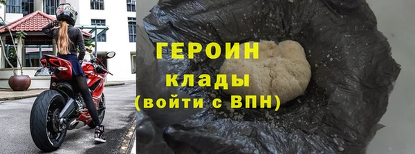 хмурый Абинск