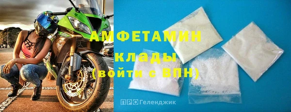хмурый Абинск