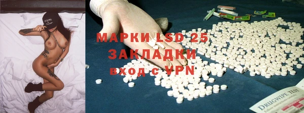 хмурый Абинск