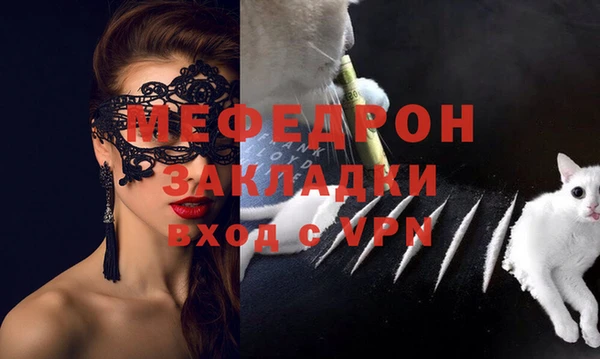 кокс Абдулино