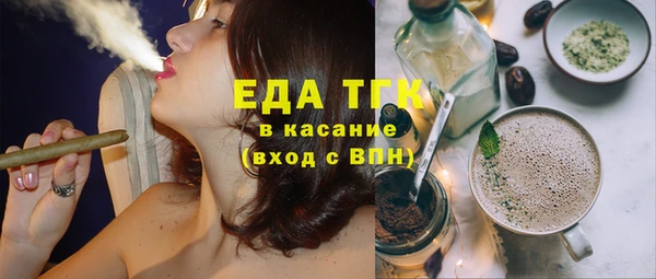 хмурый Абинск