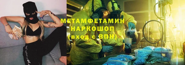 хмурый Абинск