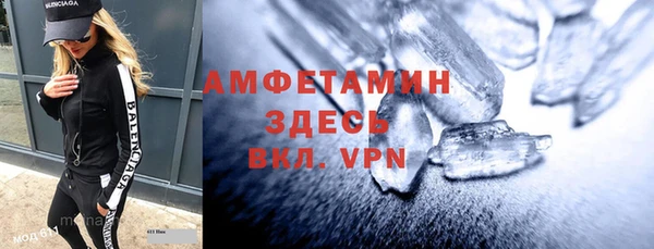 кокс Абдулино