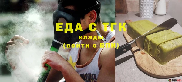 хмурый Абинск