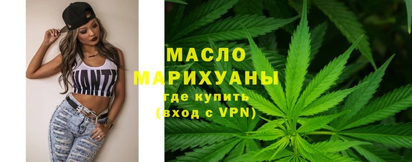 кокаин Абаза