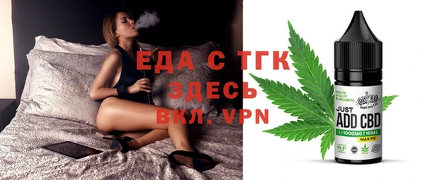 кокс Абдулино