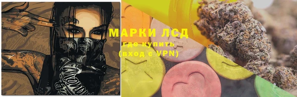 хмурый Абинск