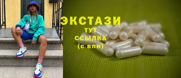 хмурый Абинск